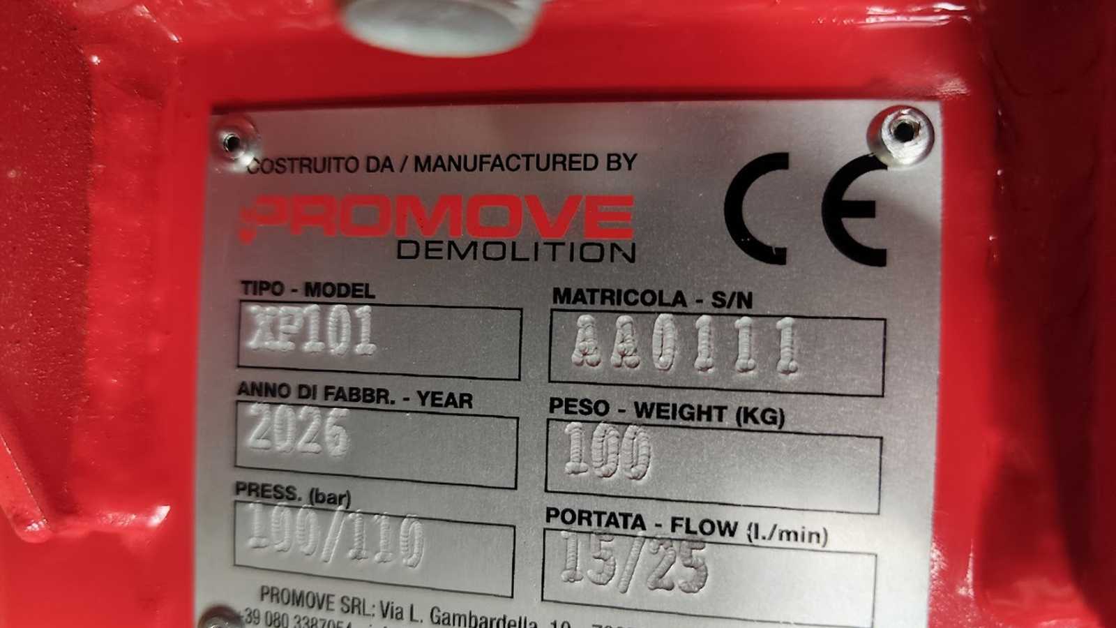 OmecoHub - Immagine 5